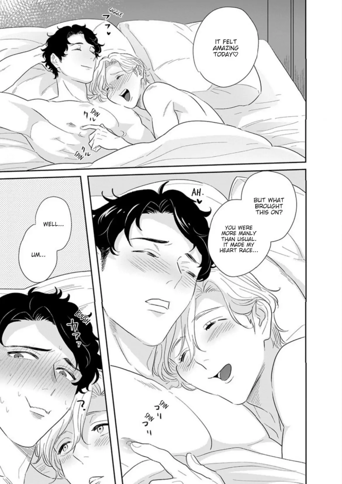 Ichioku no Otoko Chapter 5 page 24
