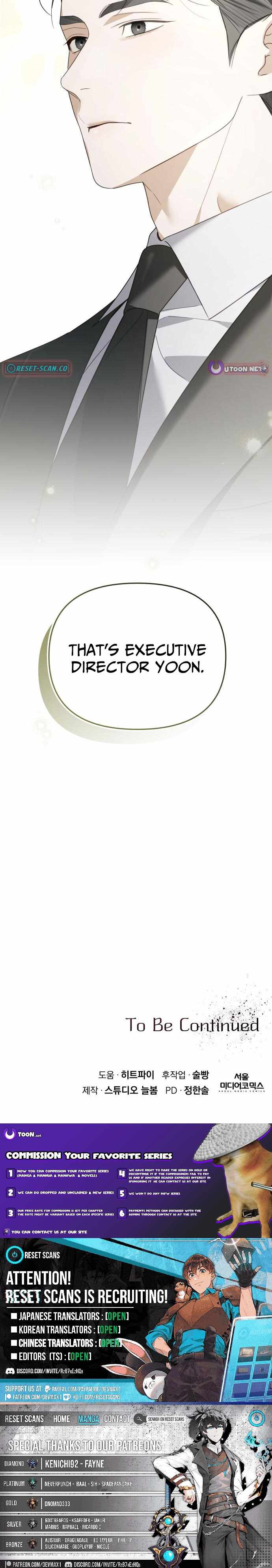 I’d Rather Live as a Villain Chapter 13 page 12