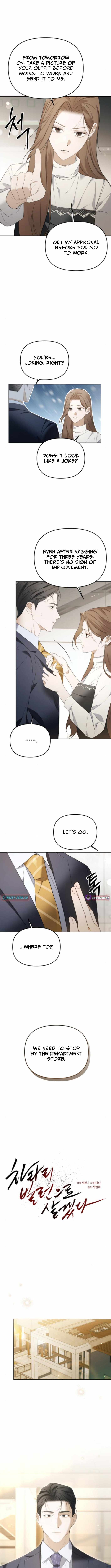 I’d Rather Live as a Villain Chapter 14 page 2