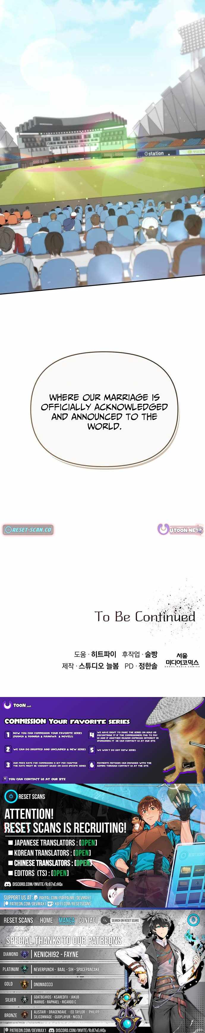 I’d Rather Live as a Villain Chapter 17 page 7