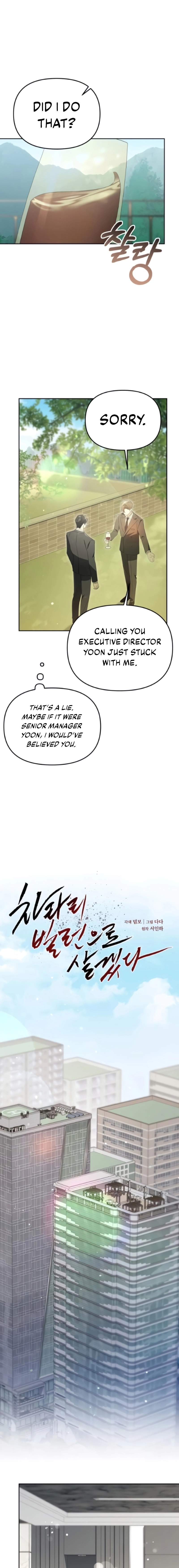I’d Rather Live as a Villain Chapter 33 page 4