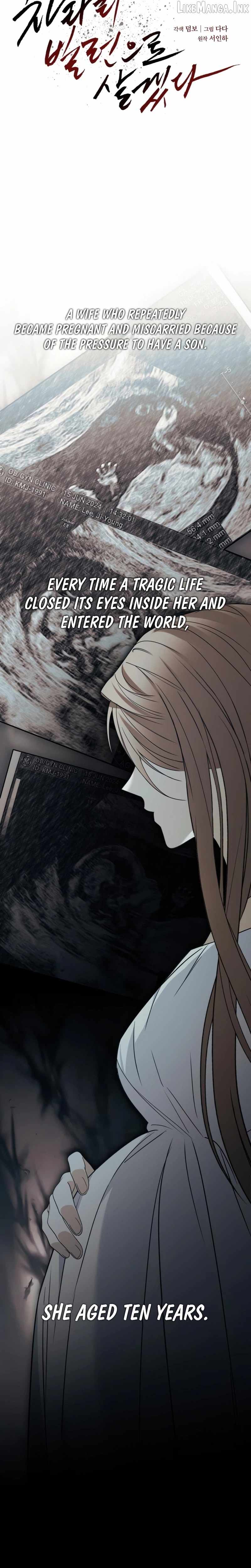 I’d Rather Live as a Villain Chapter 44 page 12