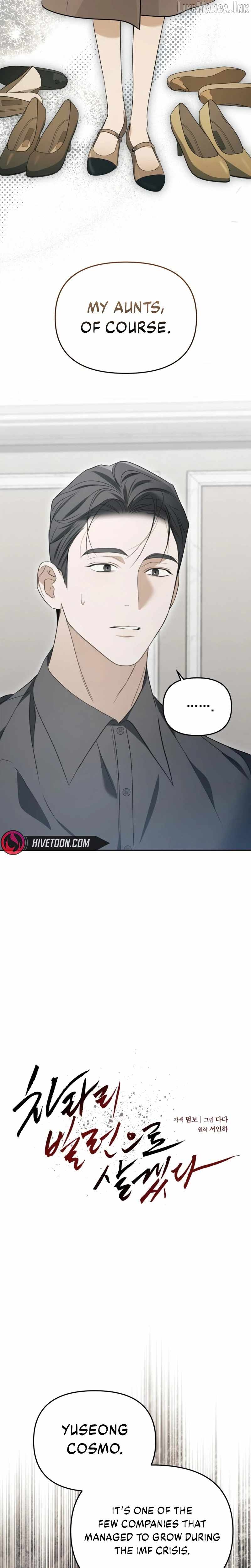 I’d Rather Live as a Villain Chapter 45 page 8
