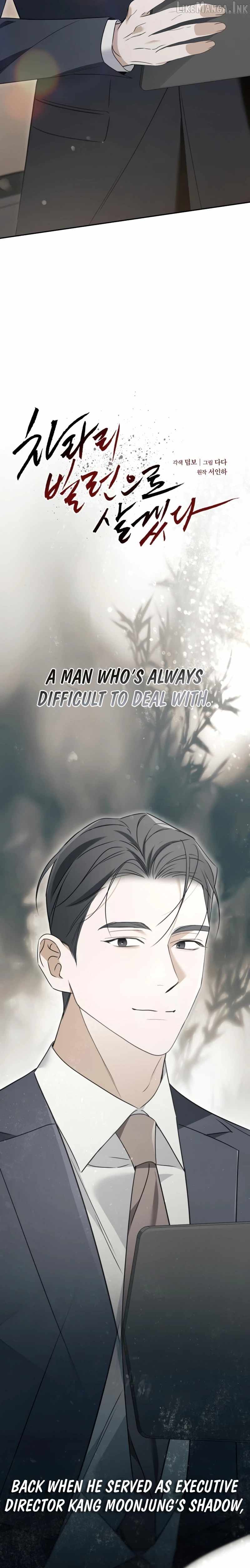 I’d Rather Live as a Villain Chapter 46 page 4