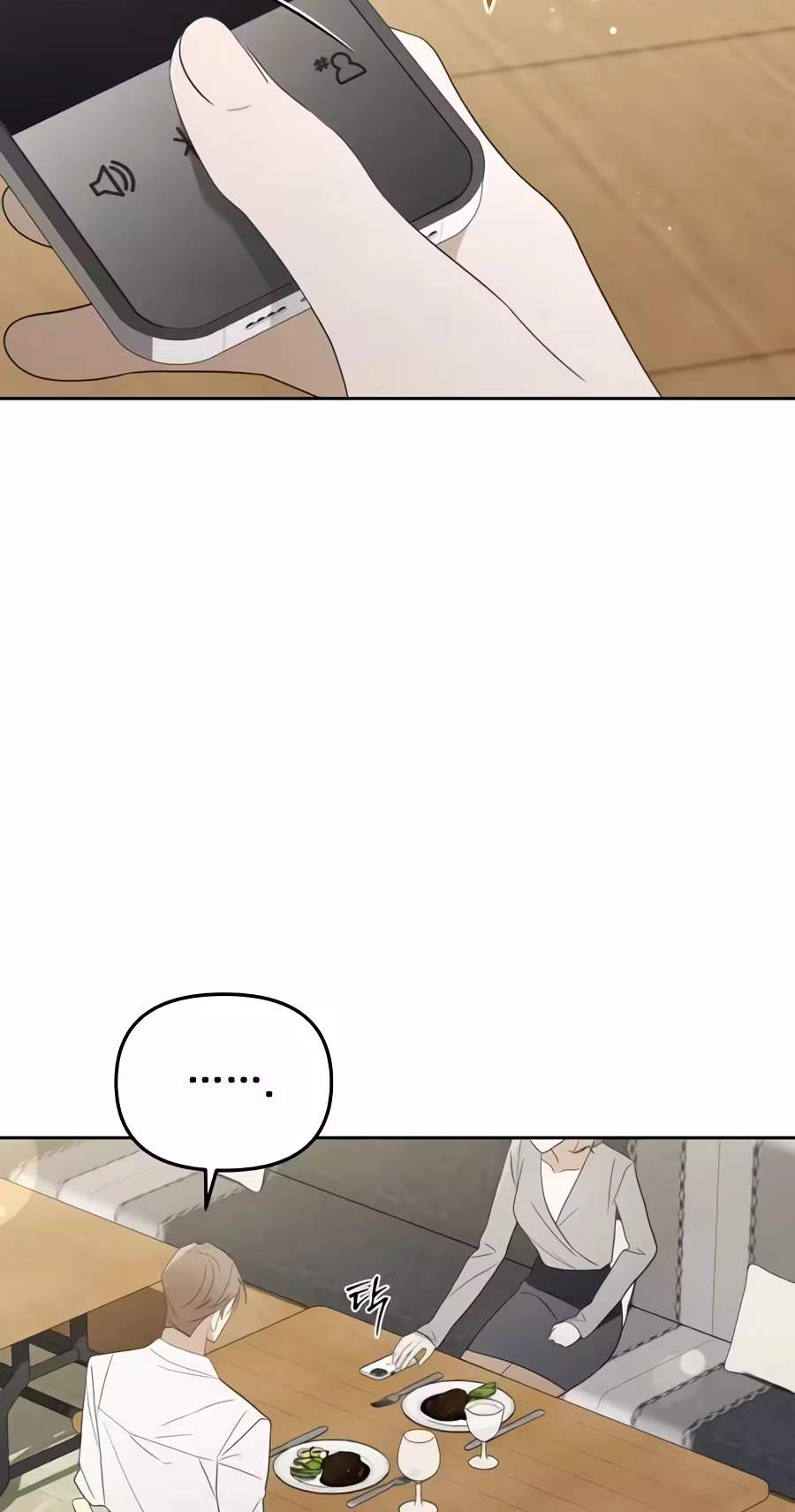 I’d Rather Live as a Villain Chapter 48 page 76