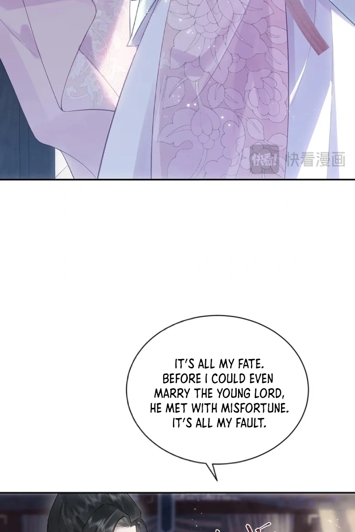I’d Rather Marry a Memorial Tablet Than Serve as a Concubine Chapter 1 page 24
