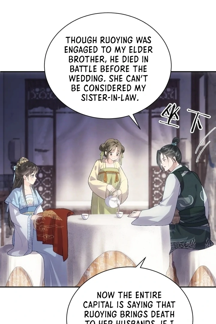 I’d Rather Marry a Memorial Tablet Than Serve as a Concubine Chapter 1 page 15