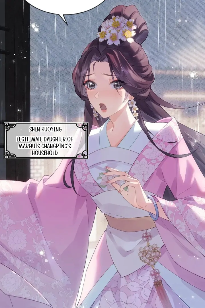 I’d Rather Marry a Memorial Tablet Than Serve as a Concubine Chapter 1 page 23