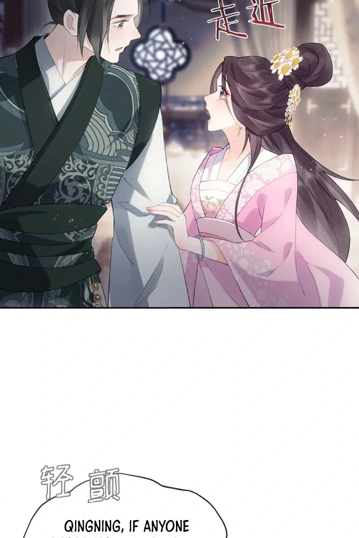 I’d Rather Marry a Memorial Tablet Than Serve as a Concubine Chapter 1 page 25