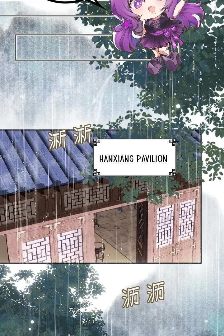 I’d Rather Marry a Memorial Tablet Than Serve as a Concubine Chapter 1 page 5