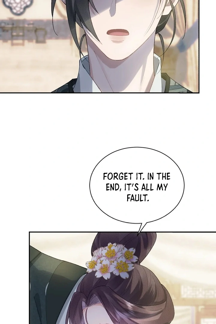 I’d Rather Marry a Memorial Tablet Than Serve as a Concubine Chapter 1 page 50
