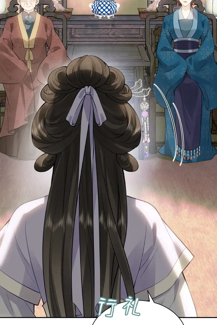 I’d Rather Marry a Memorial Tablet Than Serve as a Concubine Chapter 1 page 73