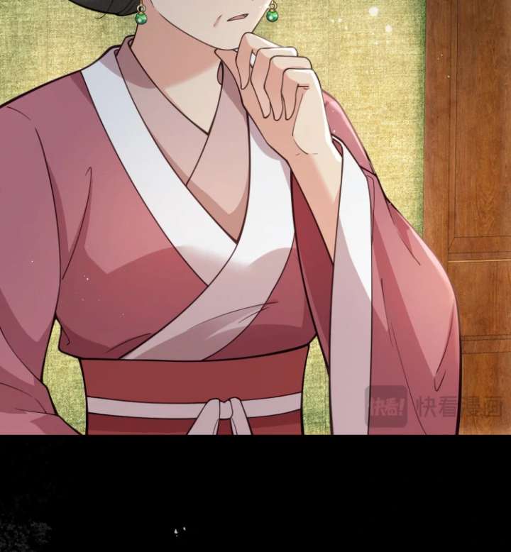 I’d Rather Marry a Memorial Tablet Than Serve as a Concubine Chapter 10 page 9