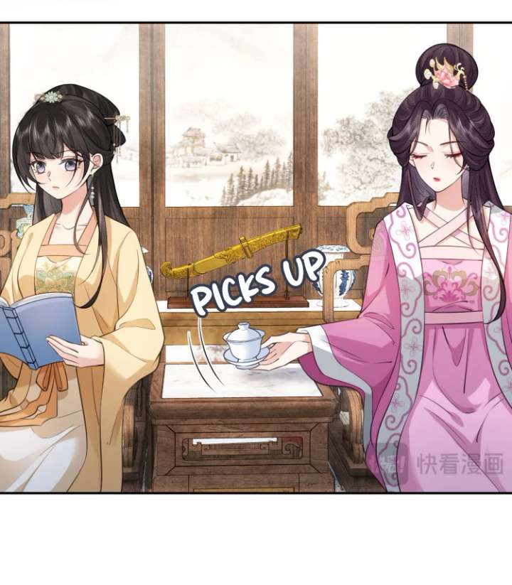 I’d Rather Marry a Memorial Tablet Than Serve as a Concubine Chapter 10 page 34