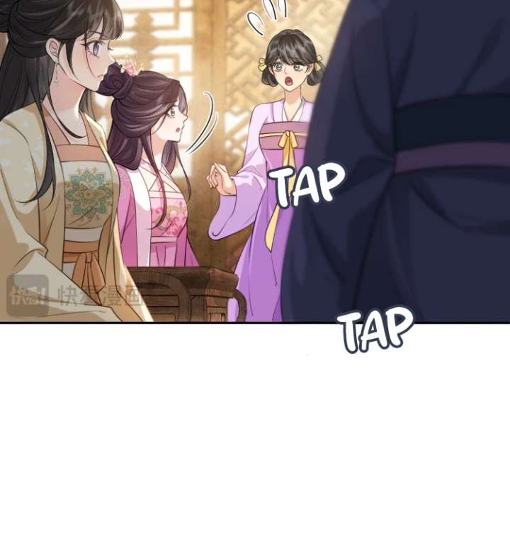 I’d Rather Marry a Memorial Tablet Than Serve as a Concubine Chapter 10 page 41