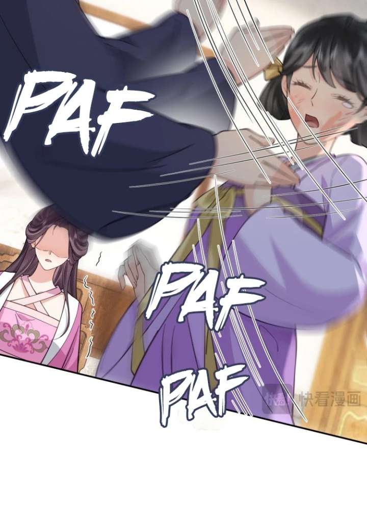I’d Rather Marry a Memorial Tablet Than Serve as a Concubine Chapter 10 page 47