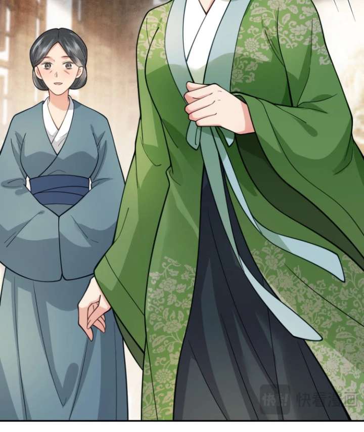 I’d Rather Marry a Memorial Tablet Than Serve as a Concubine Chapter 11 page 10