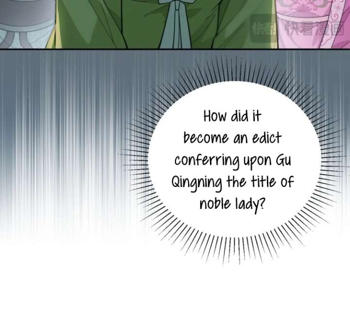 I’d Rather Marry a Memorial Tablet Than Serve as a Concubine Chapter 11 page 22