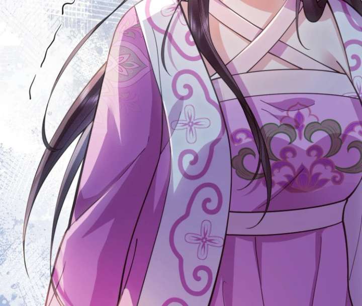 I’d Rather Marry a Memorial Tablet Than Serve as a Concubine Chapter 11 page 41