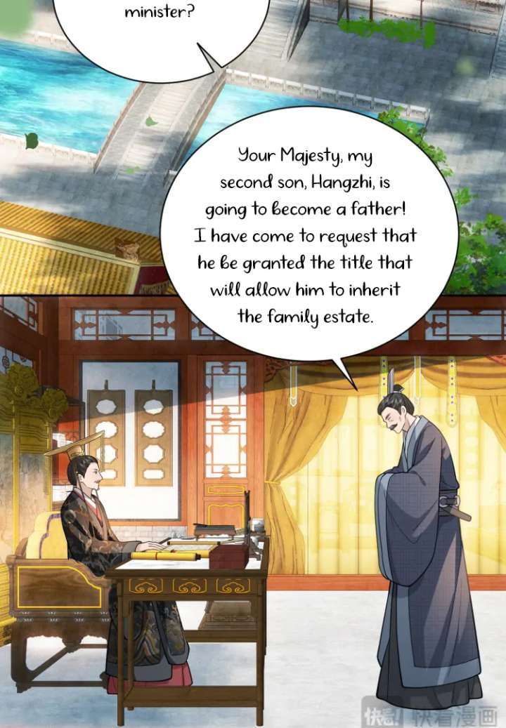 I’d Rather Marry a Memorial Tablet Than Serve as a Concubine Chapter 11 page 45