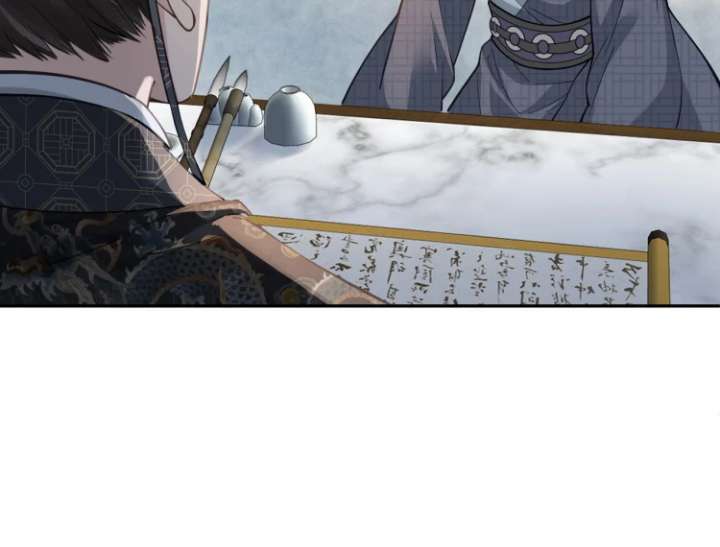 I’d Rather Marry a Memorial Tablet Than Serve as a Concubine Chapter 11 page 49