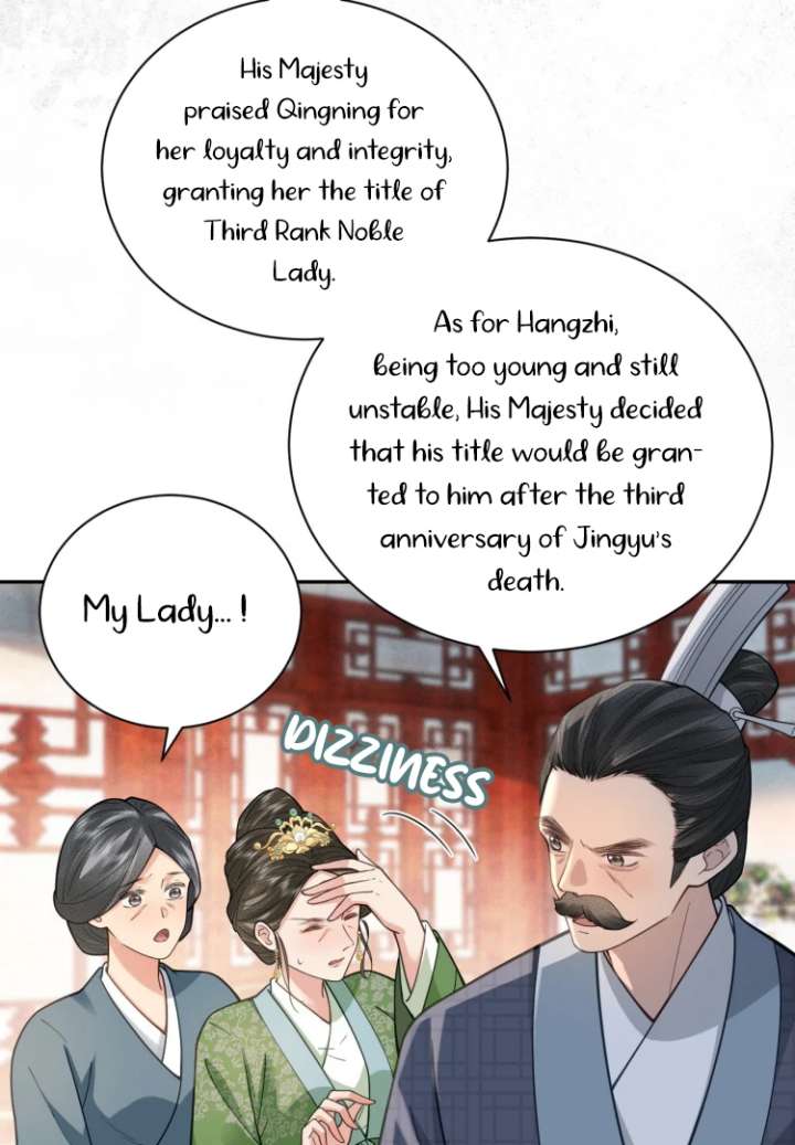I’d Rather Marry a Memorial Tablet Than Serve as a Concubine Chapter 11 page 56
