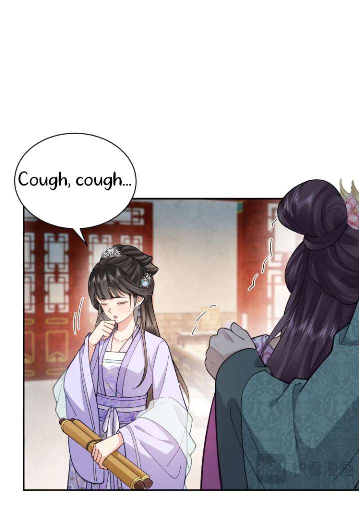 I’d Rather Marry a Memorial Tablet Than Serve as a Concubine Chapter 11 page 59