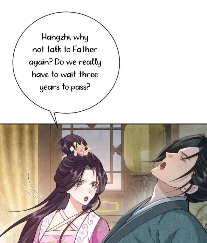 I’d Rather Marry a Memorial Tablet Than Serve as a Concubine Chapter 12 page 12