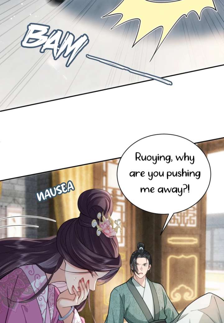 I’d Rather Marry a Memorial Tablet Than Serve as a Concubine Chapter 12 page 16