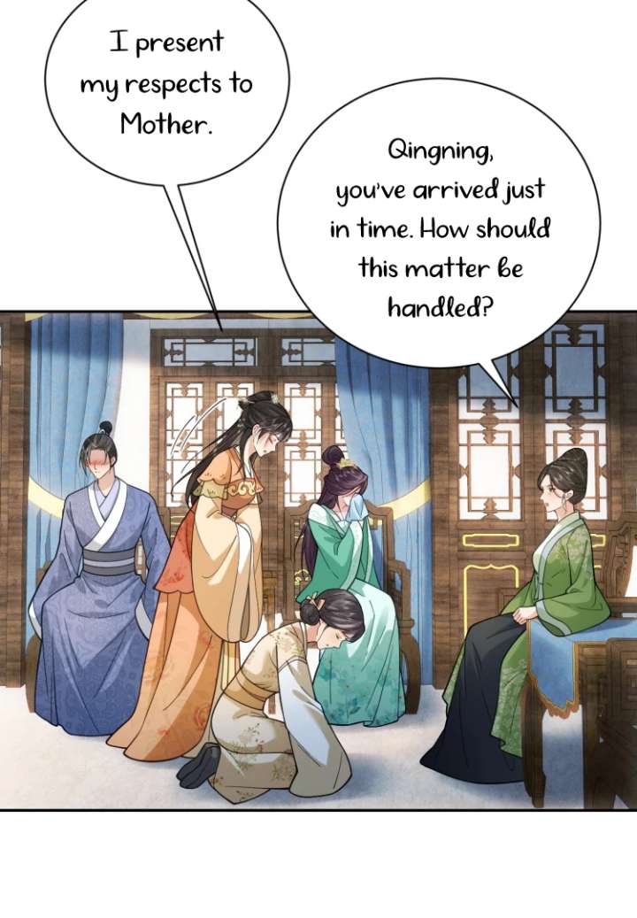 I’d Rather Marry a Memorial Tablet Than Serve as a Concubine Chapter 12 page 47
