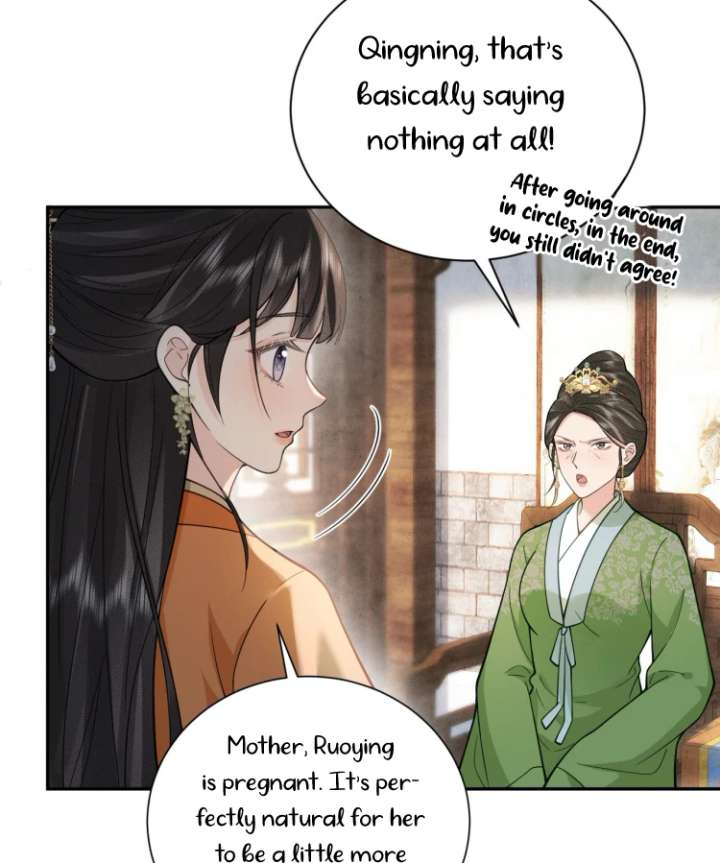 I’d Rather Marry a Memorial Tablet Than Serve as a Concubine Chapter 12 page 59