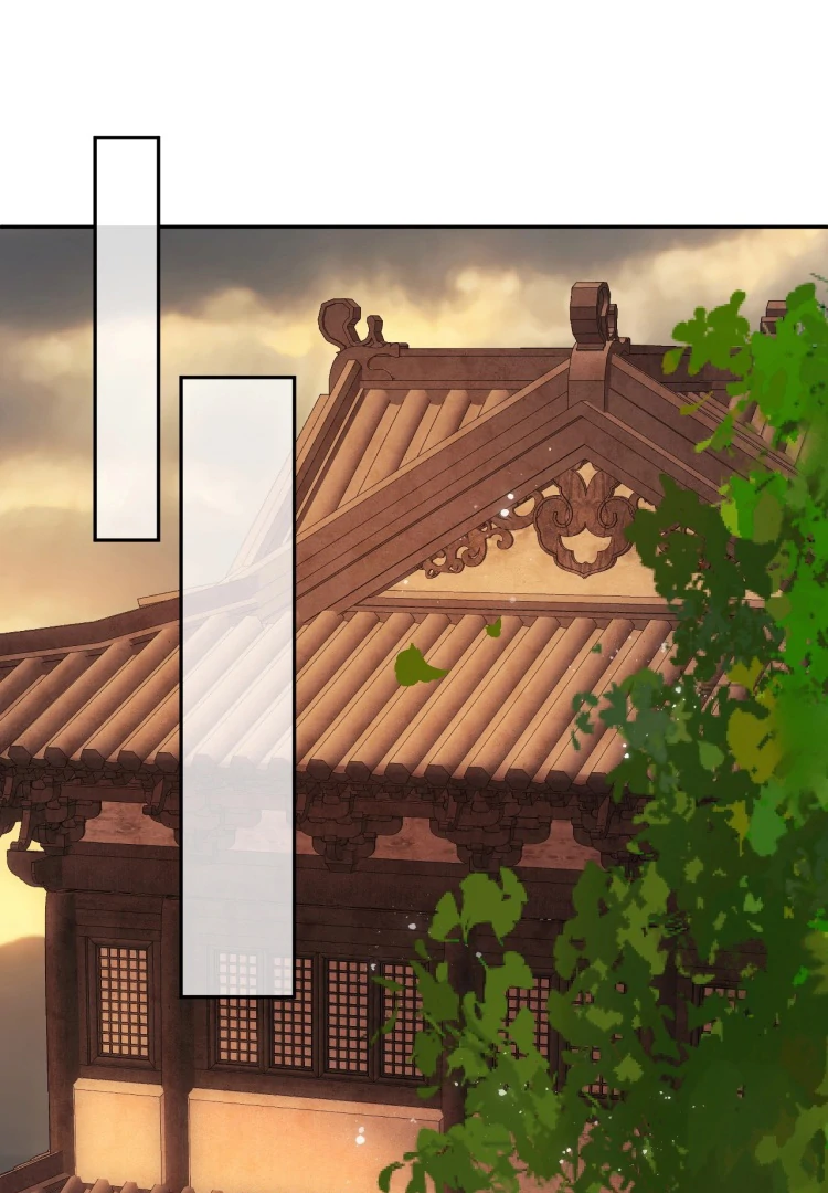 I’d Rather Marry a Memorial Tablet Than Serve as a Concubine Chapter 13 page 11