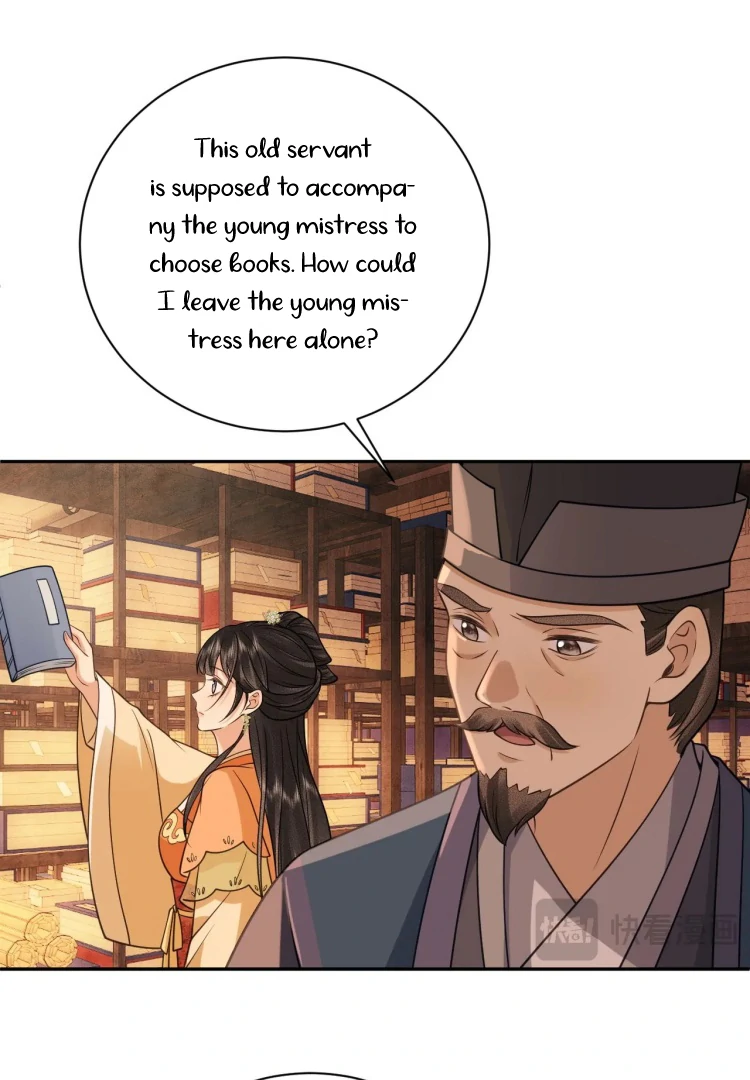 I’d Rather Marry a Memorial Tablet Than Serve as a Concubine Chapter 13 page 26