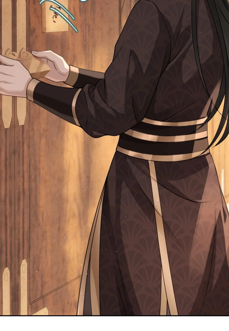 I’d Rather Marry a Memorial Tablet Than Serve as a Concubine Chapter 13 page 35