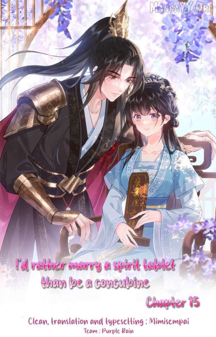I’d Rather Marry a Memorial Tablet Than Serve as a Concubine Chapter 15 page 2
