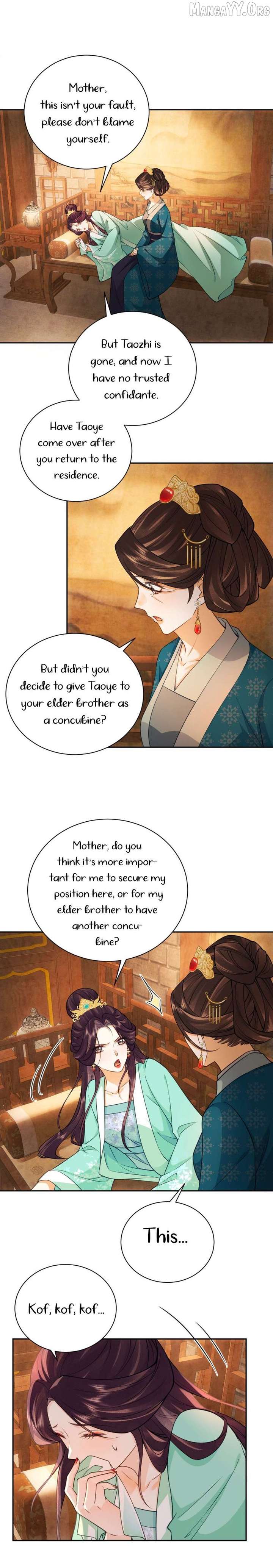 I’d Rather Marry a Memorial Tablet Than Serve as a Concubine Chapter 16 page 12