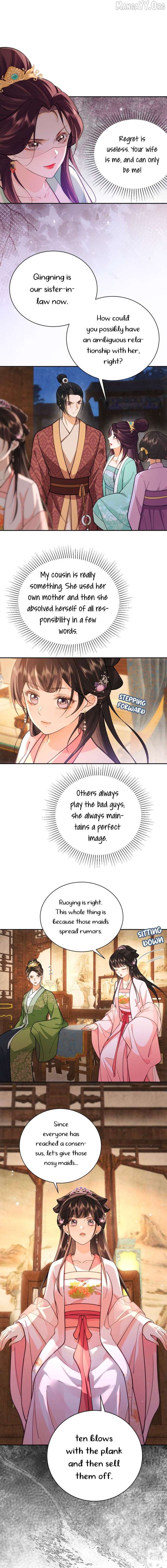 I’d Rather Marry a Memorial Tablet Than Serve as a Concubine Chapter 16 page 5