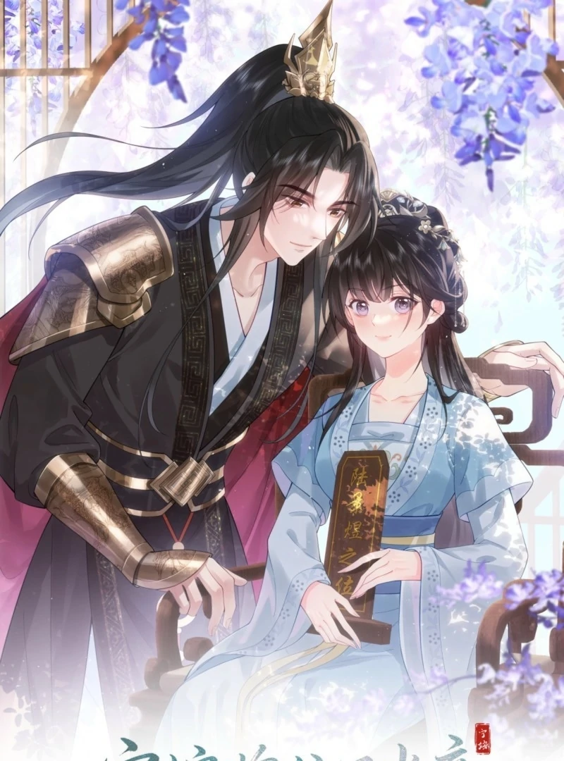 I’d Rather Marry a Memorial Tablet Than Serve as a Concubine Chapter 2 page 3