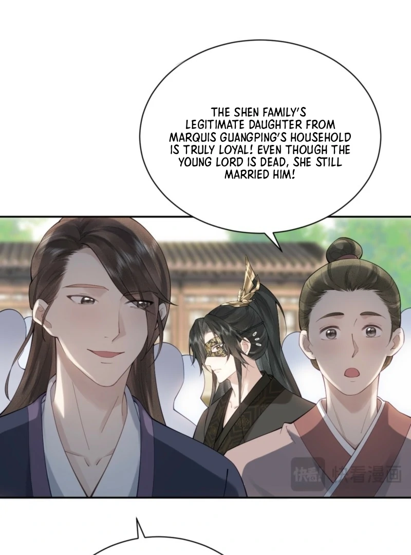 I’d Rather Marry a Memorial Tablet Than Serve as a Concubine Chapter 2 page 31