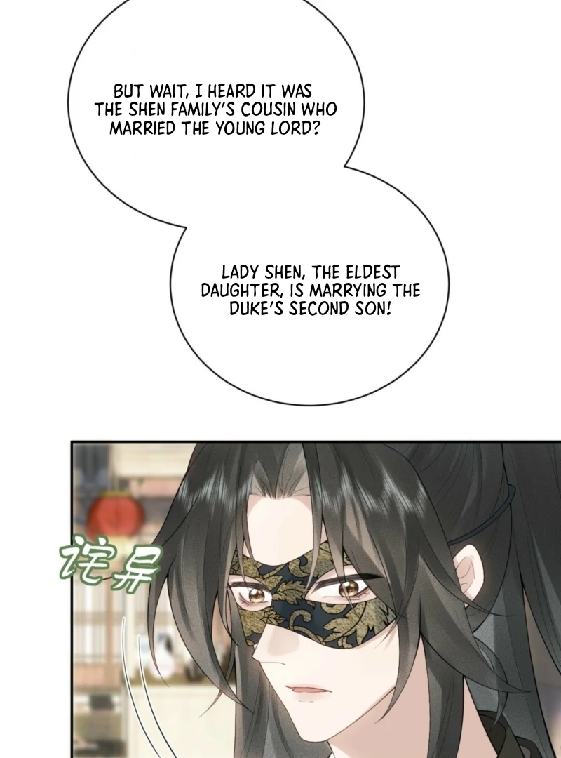I’d Rather Marry a Memorial Tablet Than Serve as a Concubine Chapter 2 page 32