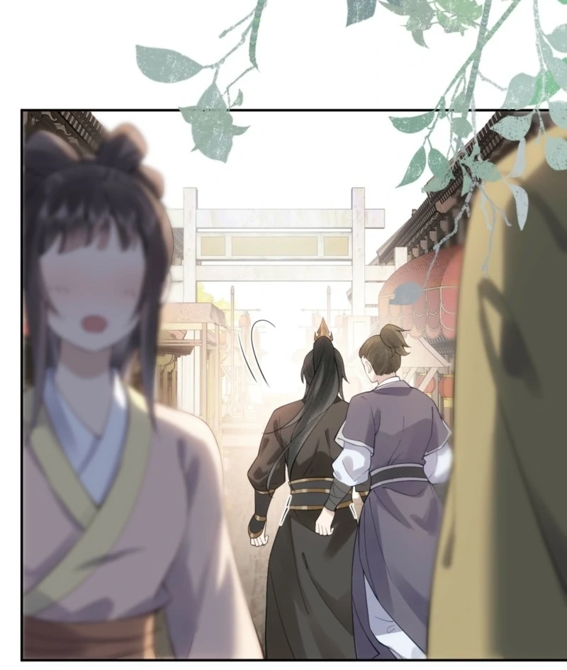 I’d Rather Marry a Memorial Tablet Than Serve as a Concubine Chapter 2 page 37
