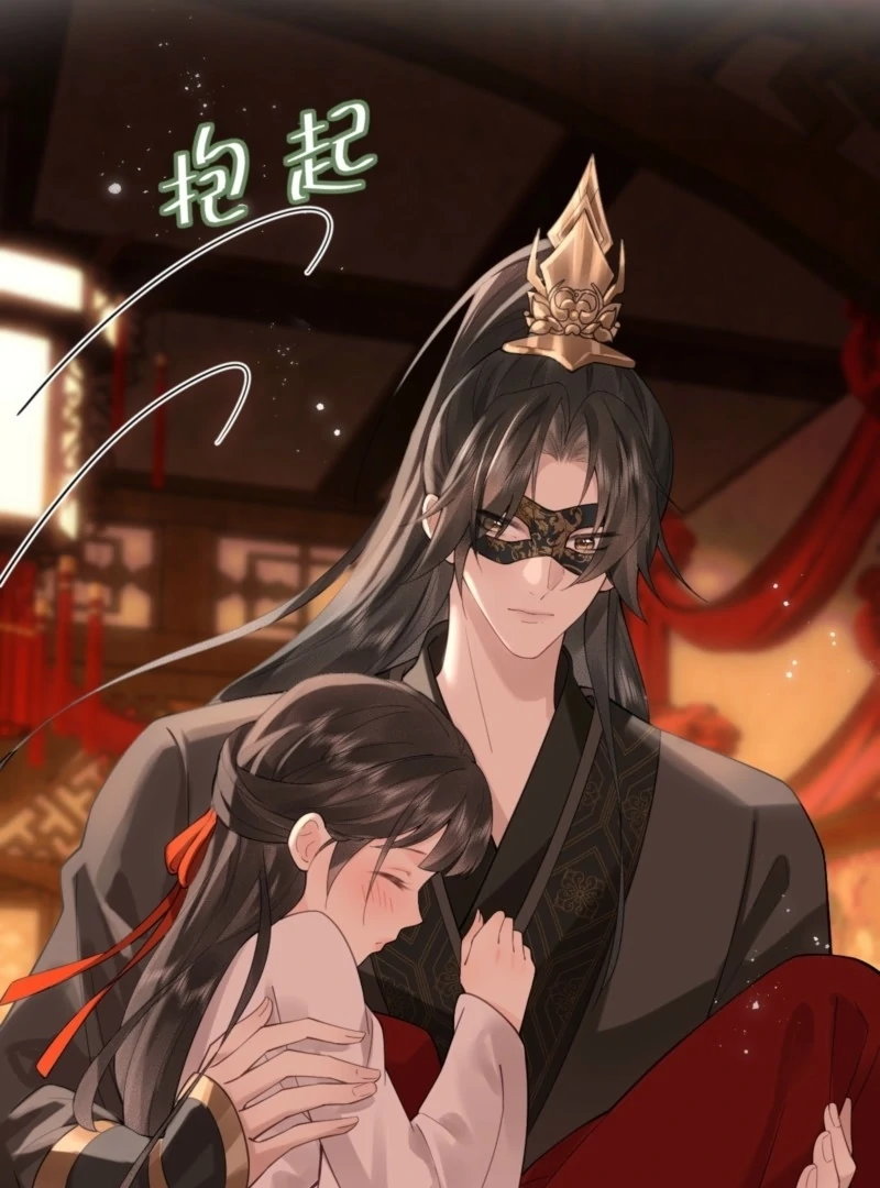 I’d Rather Marry a Memorial Tablet Than Serve as a Concubine Chapter 2 page 66