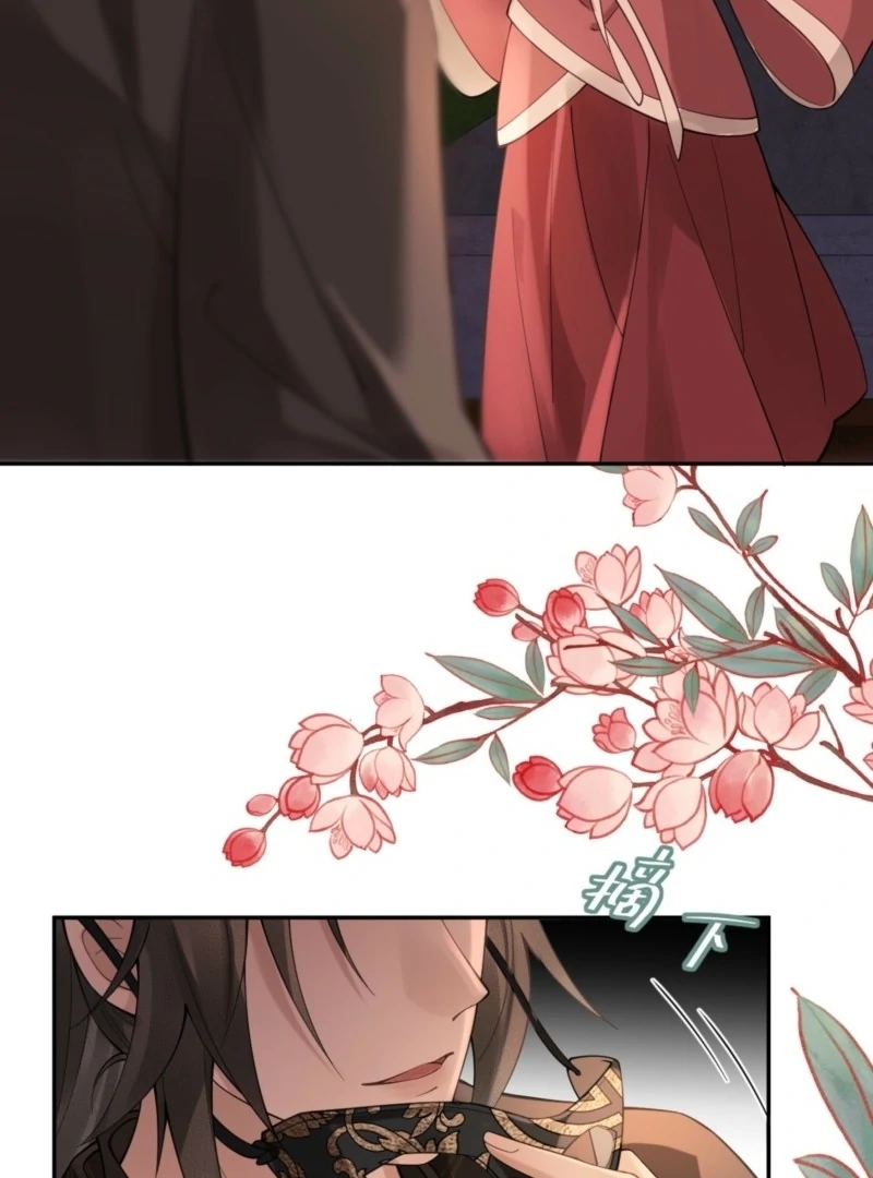 I’d Rather Marry a Memorial Tablet Than Serve as a Concubine Chapter 2 page 77