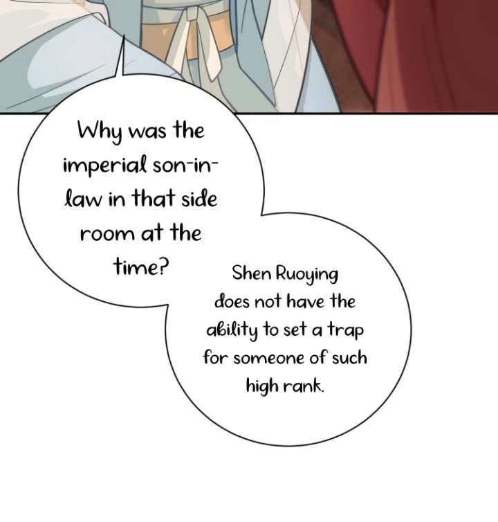 I’d Rather Marry a Memorial Tablet Than Serve as a Concubine Chapter 22 page 12