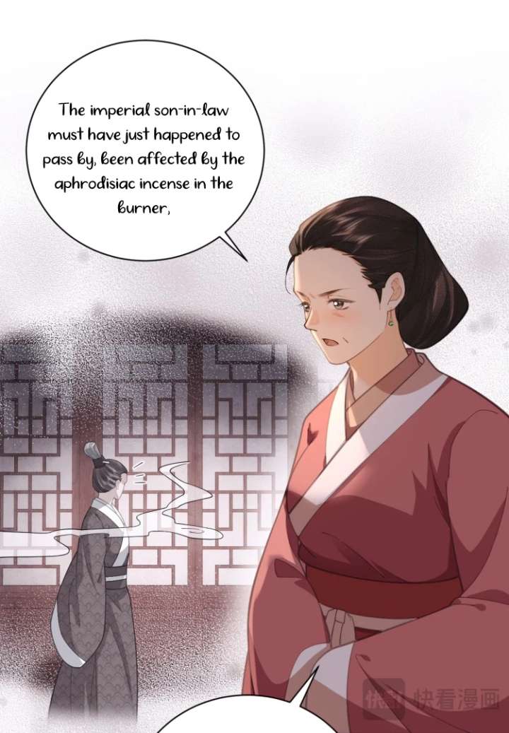 I’d Rather Marry a Memorial Tablet Than Serve as a Concubine Chapter 22 page 13