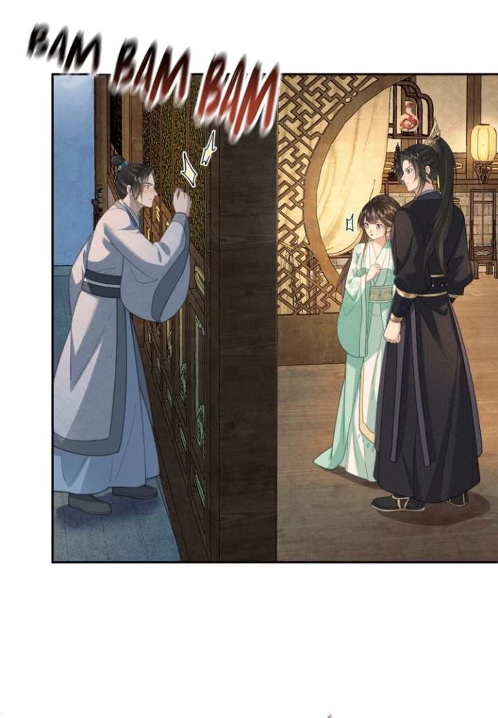 I’d Rather Marry a Memorial Tablet Than Serve as a Concubine Chapter 23 page 4