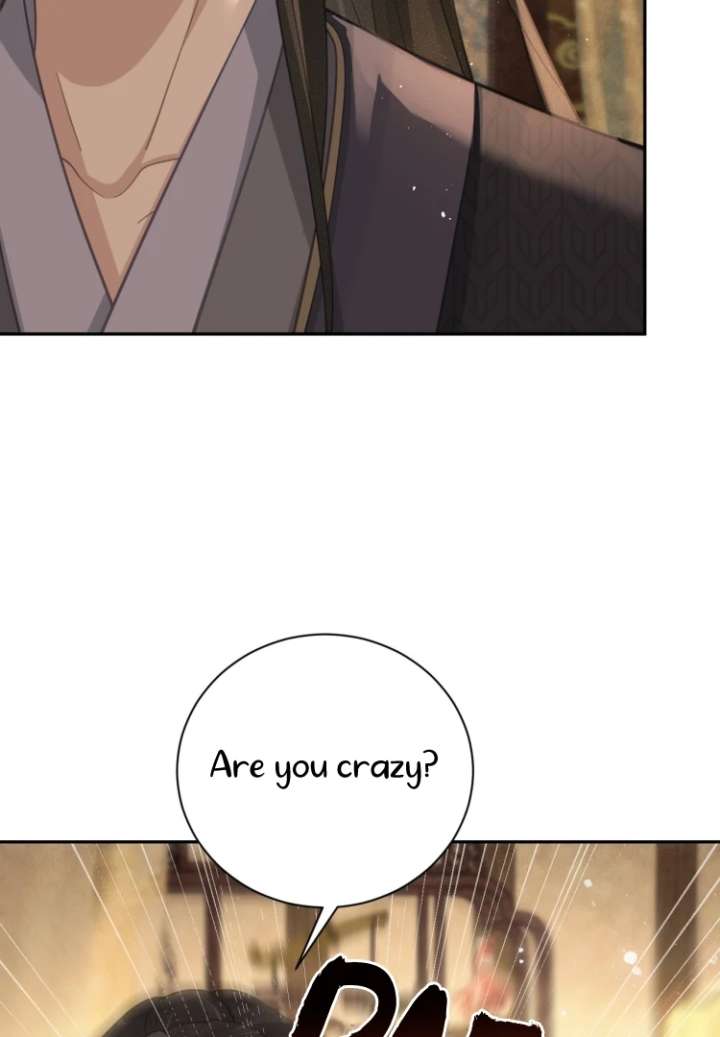 I’d Rather Marry a Memorial Tablet Than Serve as a Concubine Chapter 23 page 26