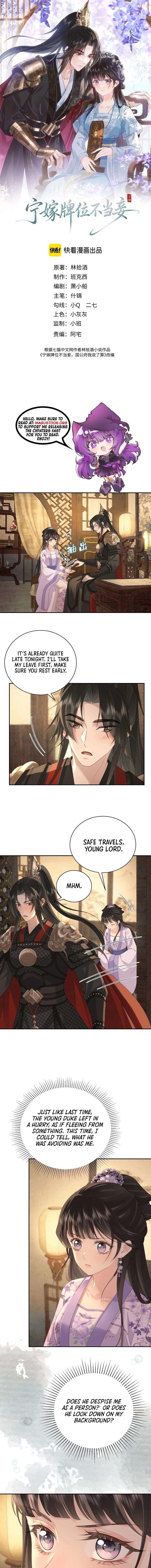 I’d Rather Marry a Memorial Tablet Than Serve as a Concubine Chapter 26 page 2