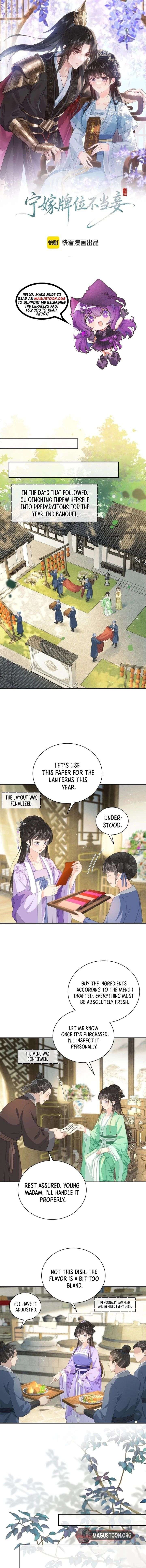 I’d Rather Marry a Memorial Tablet Than Serve as a Concubine Chapter 27 page 3