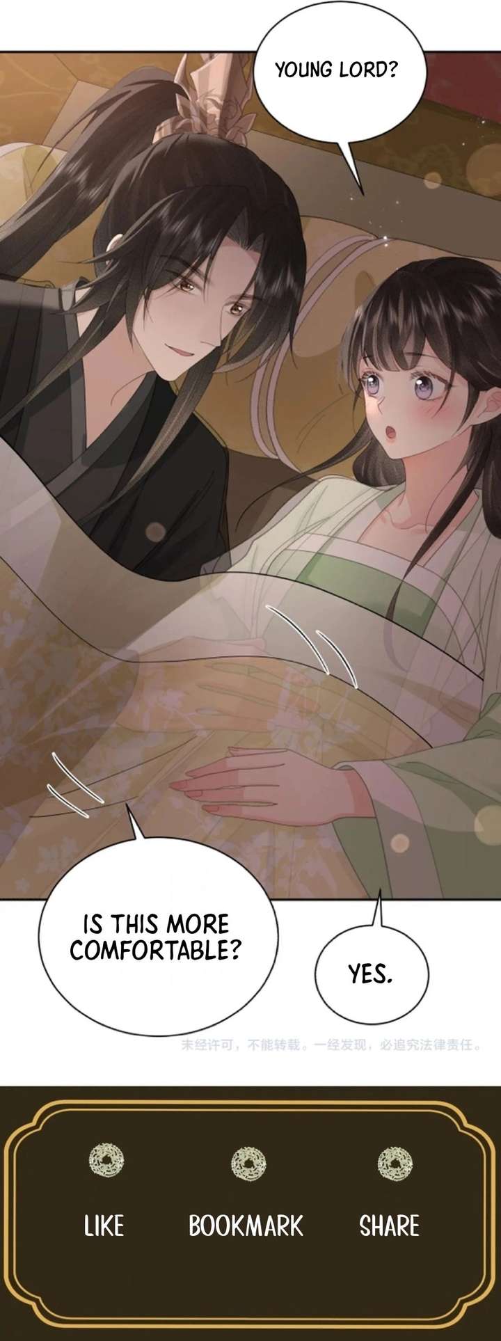 I’d Rather Marry a Memorial Tablet Than Serve as a Concubine Chapter 28 page 5